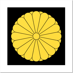 Imperial Seal of Japan Posters and Art